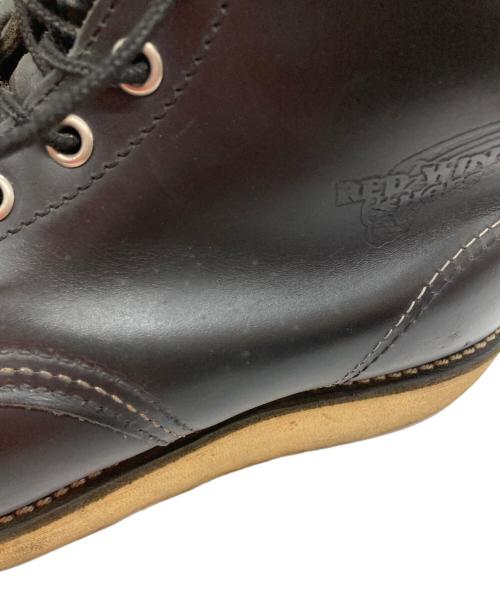 RED WING（レッドウィング）RED WING (レッドウィング) アイリッシュセッターブーツ ブラック サイズ:42の古着・服飾アイテム