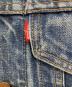 中古・古着 LEVI'S (リーバイス) 70505デニムトラッカージャケット ブルー サイズ:印字薄れのため不明（下記参照）：21000円