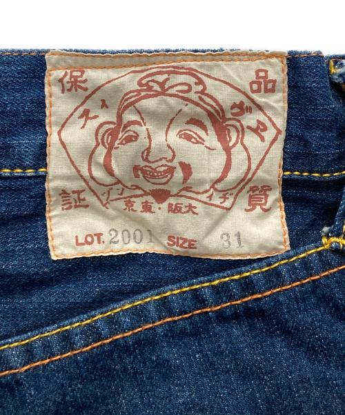 EVISU（エヴィス）EVISU (エヴィス) 2001ハーフデニムパンツ インディゴ サイズ:31の古着・服飾アイテム