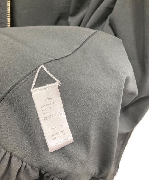 e/rm（イーアールエム）e/rm (イーアールエム) バルーンベスト ブラック サイズ:Fの古着・服飾アイテム