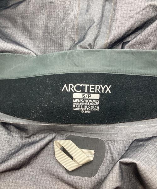 ARC'TERYX（アークテリクス）ARC'TERYX (アークテリクス) Beta AR Jacket/ベータARジャケット グリーン サイズ:Sの古着・服飾アイテム