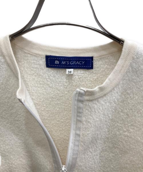 M'S GRACY（エムズグレイシー）M'S GRACY (エムズグレイシー) ジップカーディガン ホワイト サイズ:38の古着・服飾アイテム