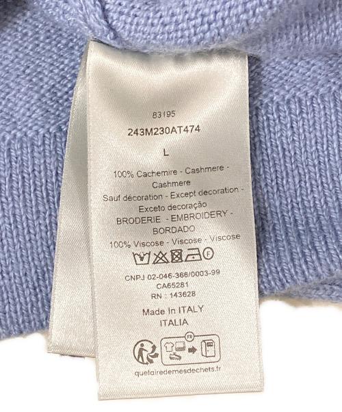 Dior（ディオール）Dior (ディオール) CHRISTIAN DIOR COUTURE/ロゴパッチカシミヤカーディガン ブルー サイズ:Lの古着・服飾アイテム