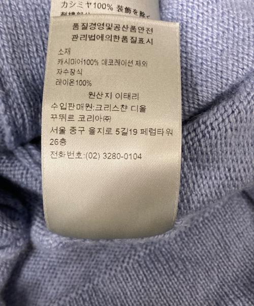 Dior（ディオール）Dior (ディオール) CHRISTIAN DIOR COUTURE/ロゴパッチカシミヤカーディガン ブルー サイズ:Lの古着・服飾アイテム