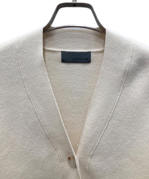 uncrave（アンクレイヴ）uncrave (アンクレイヴ) カーディガン アイボリー サイズ:2の古着・服飾アイテム