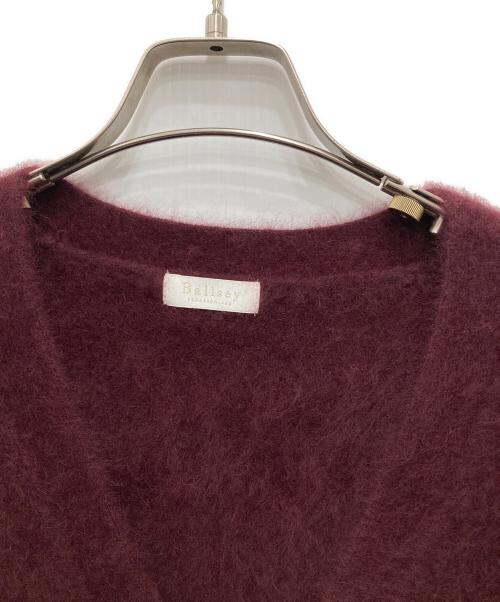 BALLSEY（ボールジィ）BALLSEY (ボールジィ) フラッフィーヤーン Vネックカーディガン ボルドー サイズ:Sの古着・服飾アイテム