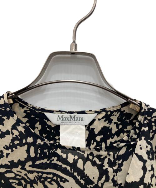 MaxMara（マックスマーラ）MaxMara (マックスマーラ) グラデーションシルクブラウス ホワイト×グレー サイズ:38の古着・服飾アイテム