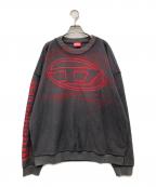DIESELディーゼル）の古着「S-BOXT-T1/スウェット」｜グレー