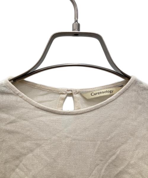 Curensology（カレンソロジー）Curensology (カレンソロジー) コットンチュールブラウス プルオーバー カットソー アイボリー サイズ:Fの古着・服飾アイテム
