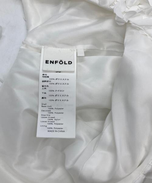 ENFOLD（エンフォルド）ENFOLD (エンフォルド) RIBON BABUSHKA/リボン バブーシュ ホワイト サイズ:38の古着・服飾アイテム