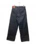 SUGARHILL (シュガーヒル) MODERN WIDE DENIM TROUSERS/モダン ワイド デニム トラウザーズ インディゴ サイズ:32：25000円