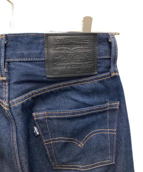 LEVI'S MADE&CRAFTED（リーバイスメイドクラフテッド）LEVI'S MADE&CRAFTED (リーバイスメイドクラフテッド) 復刻80s501デニムパンツ インディゴ サイズ:W26の古着・服飾アイテム