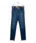 LEVI'S（リーバイス）の古着「シェイピング スリム ストレッチ ジーンズ」｜ブルー