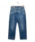 LEVI'S PReMIUM（リーバイス プレミアム）の古着「501R'90S ジーンズ ミディアムインディゴ」｜インディゴ