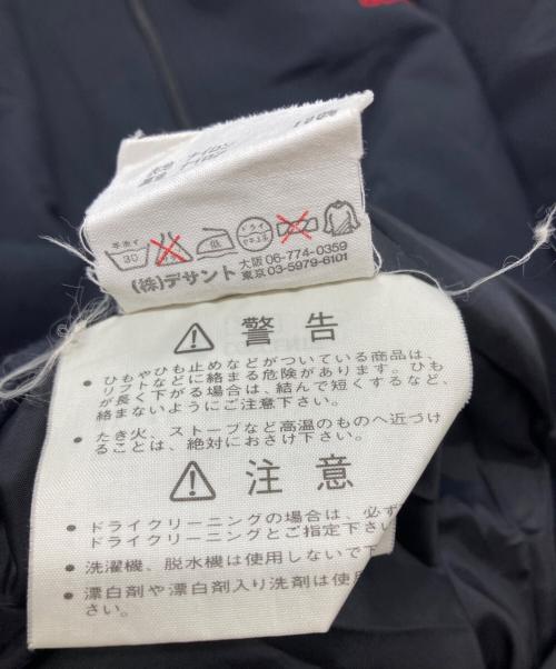 adidas（アディダス）adidas (アディダス) 90’sナイロンジャケット ブラック×レッド サイズ:Lの古着・服飾アイテム