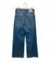LEVI'S (リーバイス) RIBCAGE WIDE LEGデニムパンツ インディゴ サイズ:27：5000円