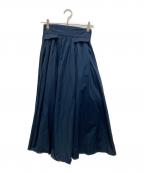 Snidelスナイデル）の古着「フリルサスぺ付きボリュームスカート」｜ネイビー