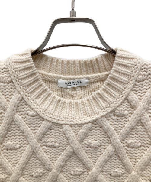 MACPHEE（マカフィー）MACPHEE (マカフィー) パターンケーブル クルーネックベスト ベージュ サイズ:Sの古着・服飾アイテム