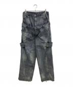 FR(13)NDSフレンズ）の古着「HDKダメージワイドパンツ」｜グレー