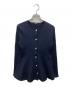 PLST（プラステ）の古着「ホールガーメントペプラムカーディガン」｜ネイビー