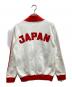adidas (アディダス) red white flag design track jacket ホワイト×レッド サイズ:M：12000円