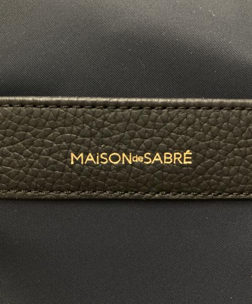 MAISON de SABRE（メゾン ド サブレ）maison de sabre (メゾン ド サブレ) Resilonナイロントートバッグ ネイビーの古着・服飾アイテム