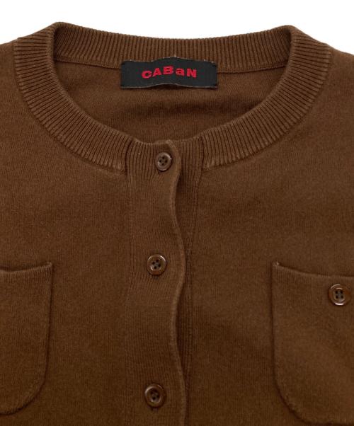 CABAN（キャバン）CABaN (キャバン) コットンカシミヤ クルーネックカーディガン ベージュ サイズ:Sの古着・服飾アイテム