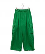 MAISON SPECIALメゾンスペシャル）の古着「スポンジッシュプライムワイドカーゴパンツ」｜グリーン