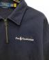 中古・古着 POLO RALPH LAUREN (ポロ・ラルフローレン) リラックスフィット ロゴカラードスウェットシャツ ネイビー サイズ:L：13000円