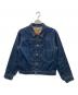 ATLAST & CO（アットラスト）の古着「LOT118 デニムジャケット」｜インディゴ