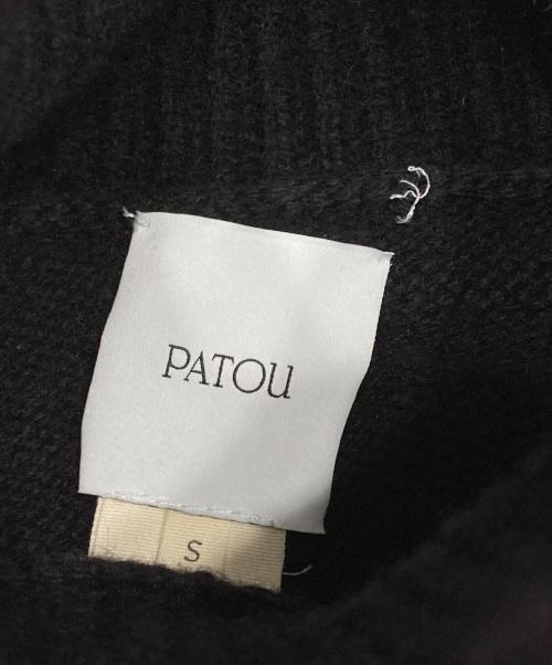 patou（パトゥ）Patou (パトゥ) タートルネックニット ブラック×ベージュ サイズ:Sの古着・服飾アイテム