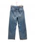 Ch!iii (チー) Midlize Wide Denim/ミドライズ ワイド デニム インディゴ サイズ:36：15000円