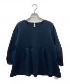 SLOBE IENAスローブ イエナ）の古着「ダンボールニットプルオーバーカケルスカートセット」｜ネイビー