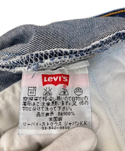 LEVI'S（リーバイス）LEVI'S (リーバイス) 90’Sデニムパンツ インディゴ サイズ:W29の古着・服飾アイテム