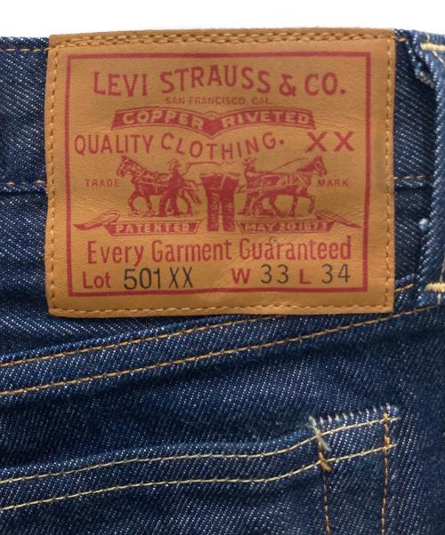 LEVI'S VINTAGE CLOTHING（リーバイス ビンテージ クロージング）LEVI'S VINTAGE CLOTHING (リーバイス ビンテージ クロージング) 1937年モデル 501XXデニムパンツ ブルー サイズ:W33　L34の古着・服飾アイテム