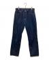 LEVI'S VINTAGE CLOTHING（リーバイス ビンテージ クロージング）の古着「1937年モデル 501XXデニムパンツ」｜ブルー