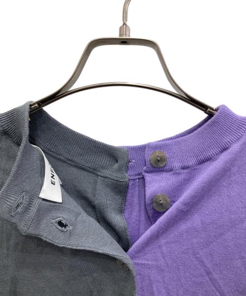 ENFOLD（エンフォルド）ENFOLD (エンフォルド) バイカラーカーディガン グレー×パープル サイズ:38の古着・服飾アイテム