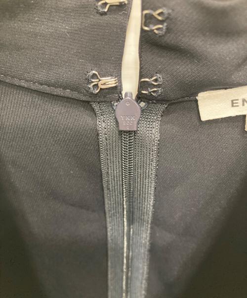 ENFOLD（エンフォルド）ENFOLD (エンフォルド) BOX-PLEATS PULLOVER ネイビー サイズ:38の古着・服飾アイテム