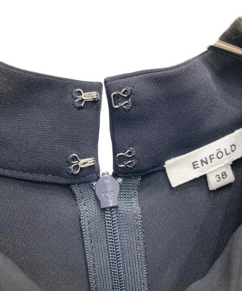 ENFOLD（エンフォルド）ENFOLD (エンフォルド) BOX-PLEATS PULLOVER ネイビー サイズ:38の古着・服飾アイテム