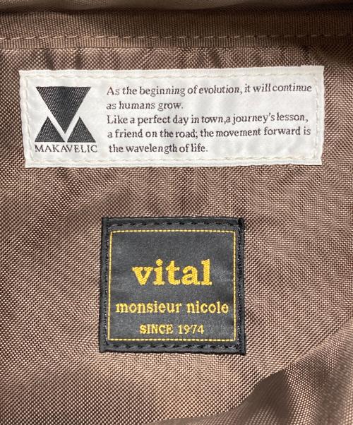MAKAVELIC（マキャベリック）MAKAVELIC (マキャベリック) 別注バックパック ネイビーの古着・服飾アイテム