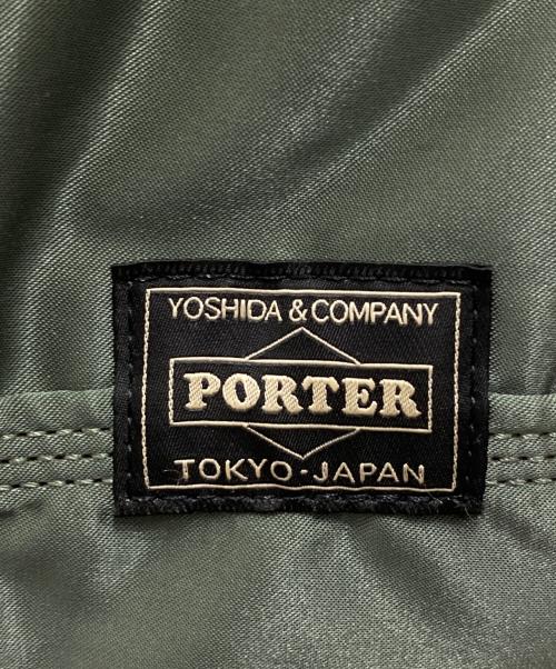 PORTER（ポーター）PORTER (ポーター) ROLL BAG/ロールバッグ セージグリーンの古着・服飾アイテム