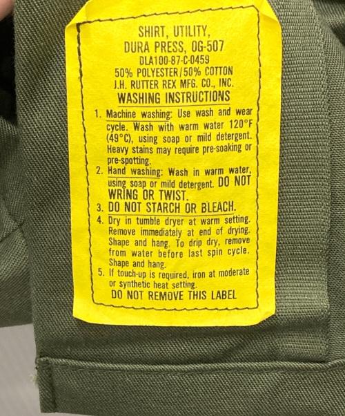 US ARMY（ユーエスアーミー）US ARMY (ユーエスアーミー) ユーティリティシャツ オリーブ サイズ:14 1/2×31の古着・服飾アイテム