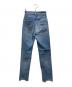 YANUK (ヤヌーク) HIGH WAIST CUT-OFF STRAIGHT PANTS/ハイ ウエスト カットオフ ストレート パンツ ブルー サイズ:22：5000円