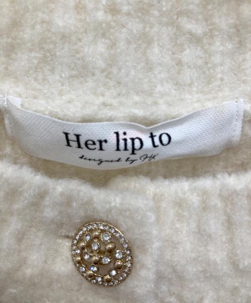 HER LIP TO（ハーリップトゥ）HER LIP TO (ハーリップトゥ) Pure Boucle Knit Set アイボリー サイズ:Sの古着・服飾アイテム