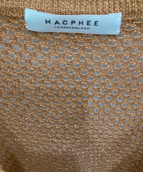 MACPHEE（マカフィー）MACPHEE (マカフィー) リネンメッシュ クルーネックカーディガン ブラウン サイズ:Sの古着・服飾アイテム