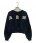 MARNI（マルニ）の古着「ロゴスウェット」｜ブラック