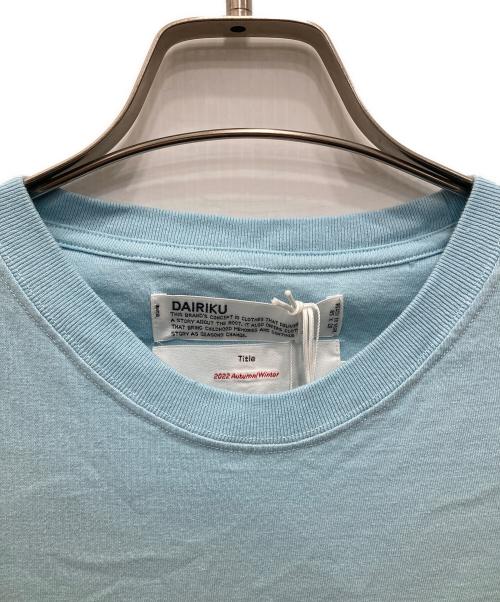 DAIRIKU（ダイリク）DAIRIKU (ダイリク) SSZ (エスエスズィー) BEAMS (ビームス) DIRK×SSZ TEE ブルー サイズ:Freeの古着・服飾アイテム