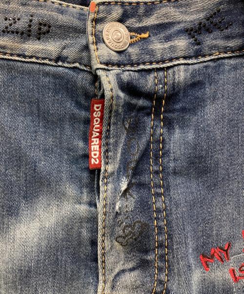 DSQUARED2（ディースクエアード）DSQUARED2 (ディースクエアード) Super Twinky Jean/スーパー トゥインキー ジーン インディゴ サイズ:50の古着・服飾アイテム