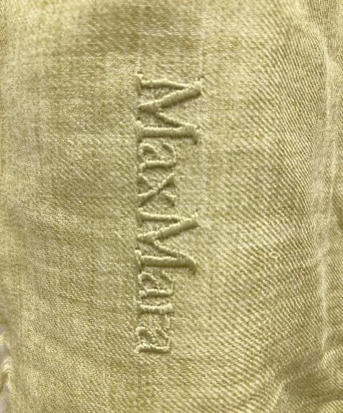 MaxMara（マックスマーラ）MaxMara (マックスマーラ) 大判ストール グリーンの古着・服飾アイテム