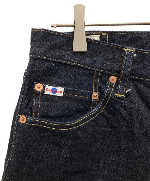 STUDIO D'ARTISAN（ステュディオダルチザン）STUDIO D'ARTISAN (ステュディオダルチザン) リラックステーパードジーンズ インディゴ サイズ:31の古着・服飾アイテム